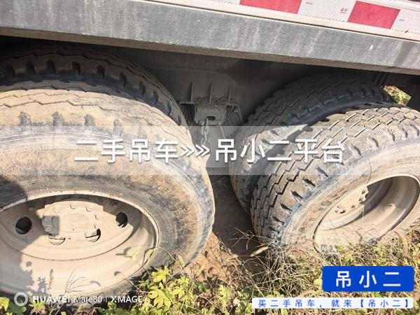 吊小二